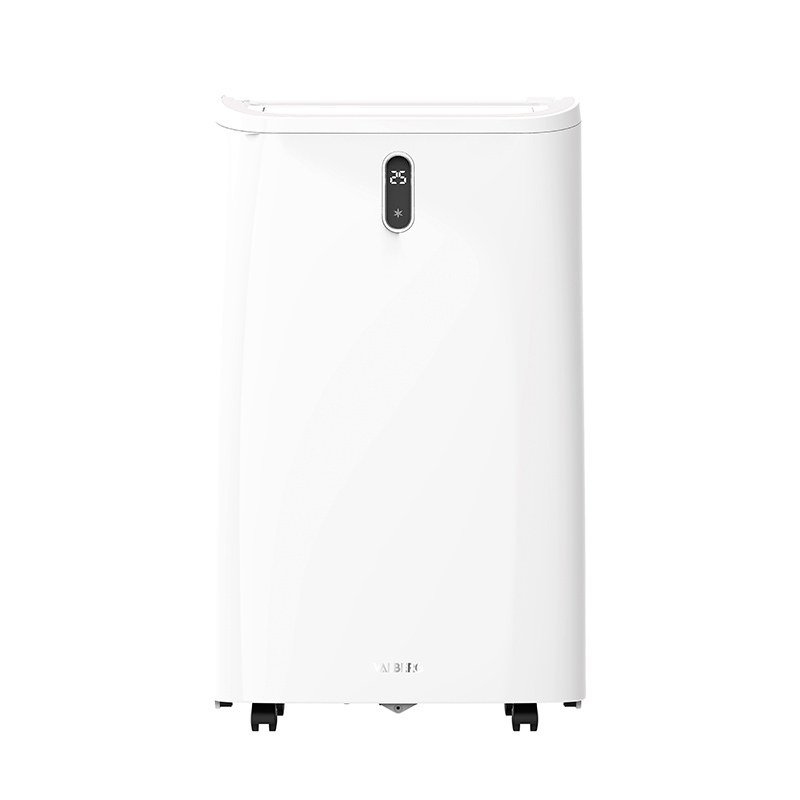Climatiseur mobile réversible 16 000 BTU — pièces de vie jusqu’à 50 m²